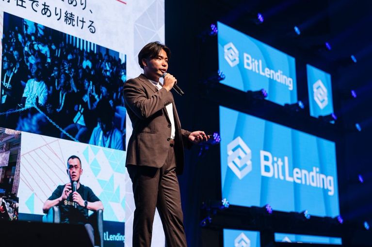 WebX 2025 in Tokyo Draws 14,000+ Attendees, Spotlights Japan’s Role in Global Web3 Innovation