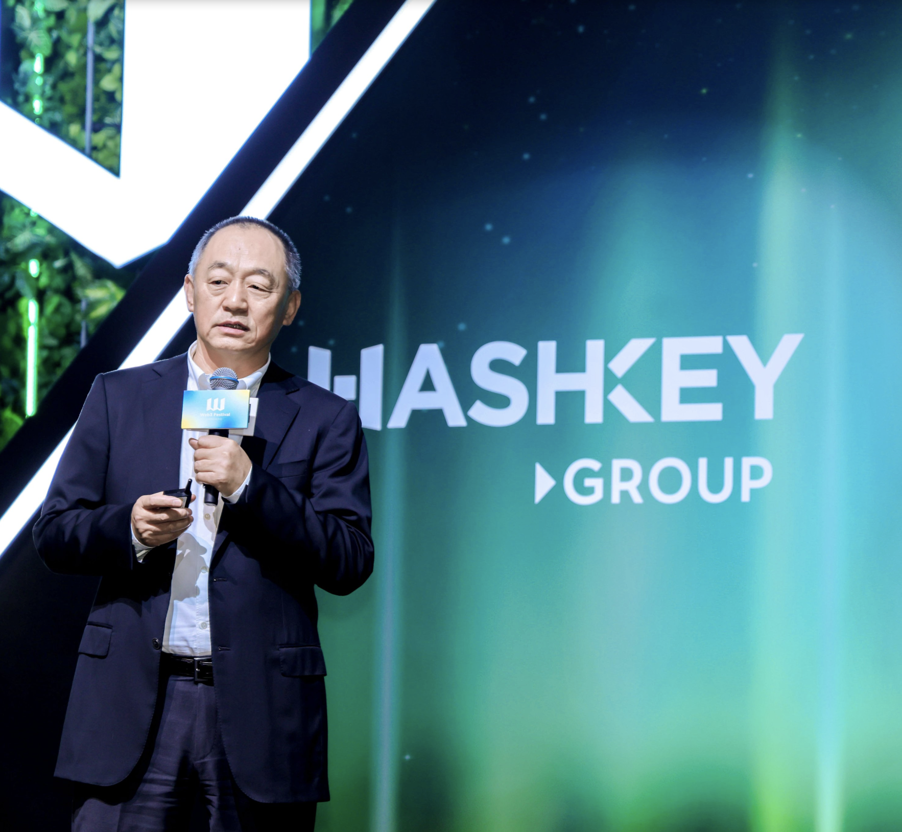 HashKey Leads $40M SignalPlus Round as Demand for Crypto Derivatives Grows